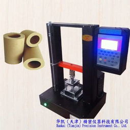 纸管抗压试验机 解析技术、厂家与价格选型指南
